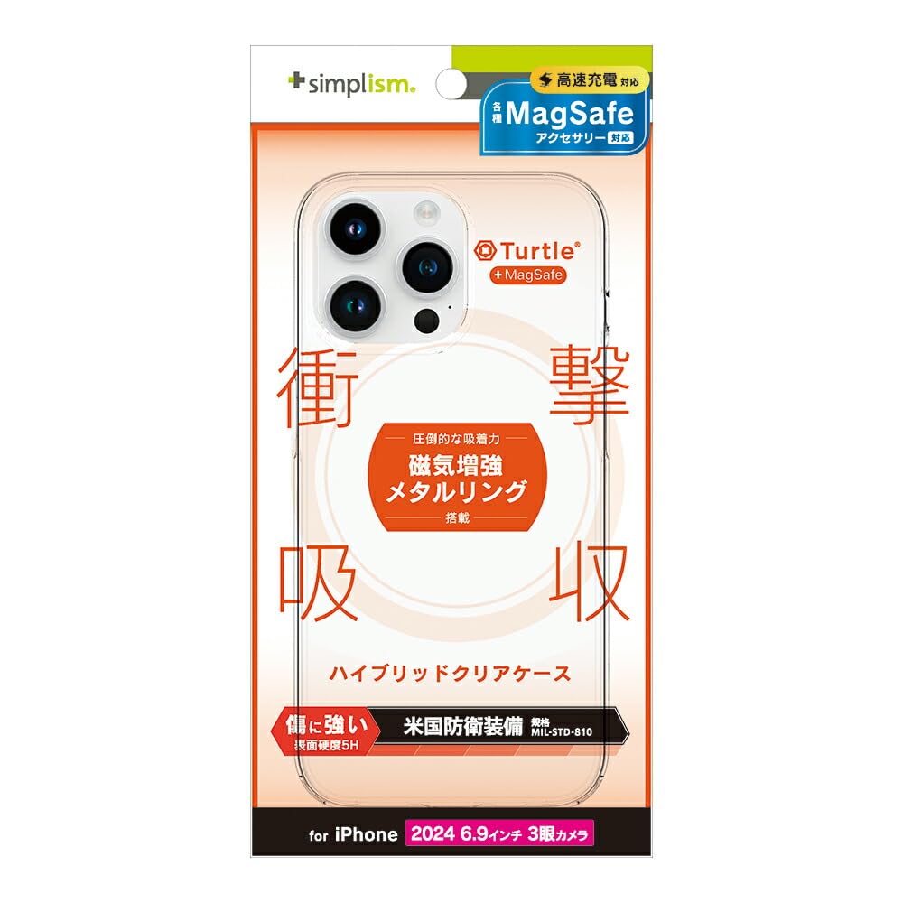 iPhoneアクセサリー oka Amazon.co.jp: HGUTREY【覗き見防止・自動ポップアップボタン